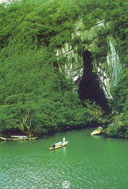 Dark grotto
