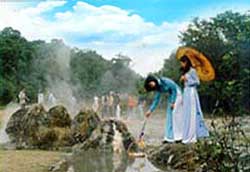Suoi Bang